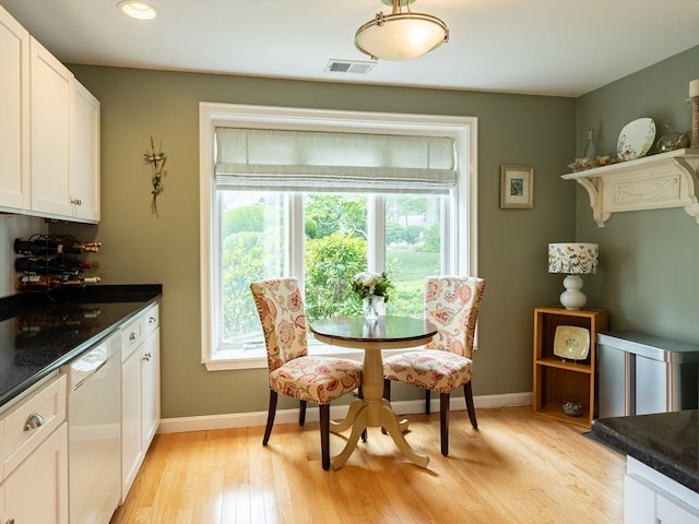 40 Bay Farm Unit 40, Duxbury, MA 02332 - dining room featuring light wood finished floors and recessed lighting