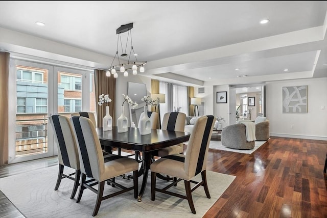 4 Battery Wharf Unit 4504, Boston, MA 02109 - dining area featuring wood finished floors and recessed lighting