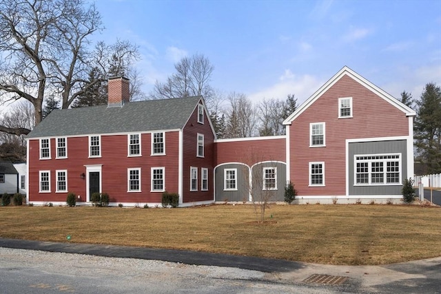 view of front of property with a front yard