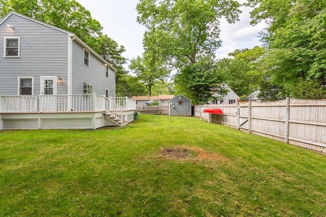 145 Reservoir St, Norton, MA 02766 - view of yard featuring a deck