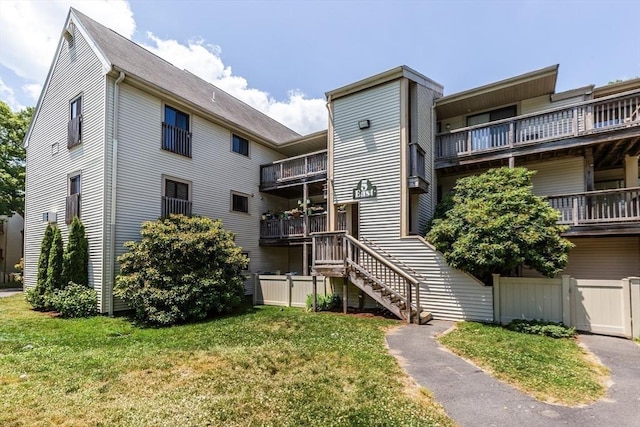 800 Bearses Way Unit 5Ec, Barnstable, MA 02601 - view of building exterior