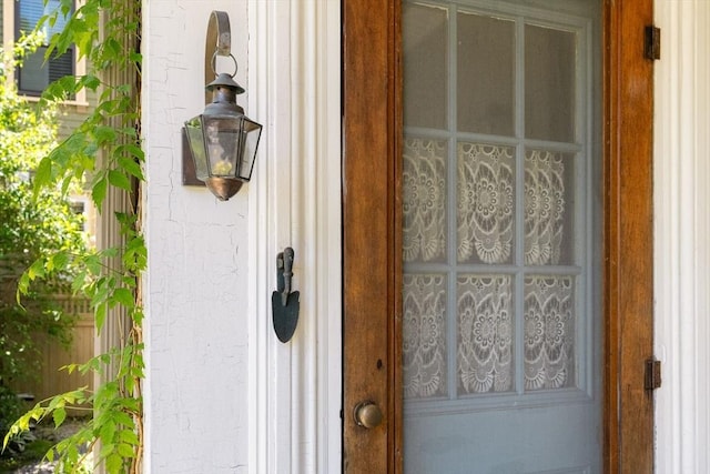31 Boylston St, Boston, MA 02130 - exterior view