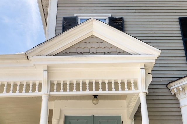 31 Boylston St, Boston, MA 02130 - exterior view