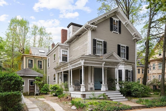 31 Boylston St, Boston, MA 02130 - view of front facade featuring a porch