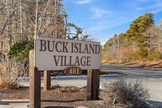 view of community sign