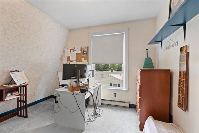 8A 3rd St, Medford, MA 02155 - carpeted office space featuring a baseboard radiator and baseboards