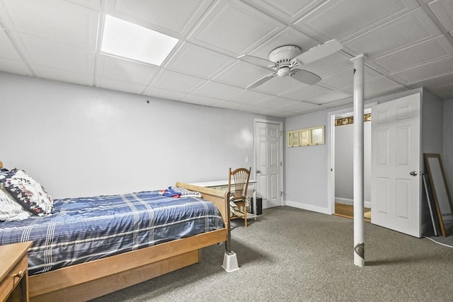 231 Georgetown Rd, Boxford, MA 01921 - carpeted bedroom with baseboards