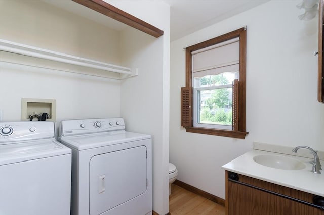 20 Blaine Ave, Worcester, MA 01603 - laundry room featuring independent washer and dryer and light wood-style flooring