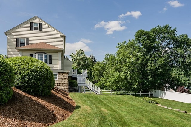 20 Blaine Ave, Worcester, MA 01603 - view of yard with stairs