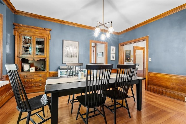 30 Welles Ave Unit 2, Boston, MA 02124 - dining area with crown molding and wood finished floors