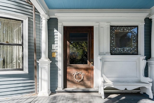 30 Welles Ave Unit 2, Boston, MA 02124 - entrance to property featuring covered porch
