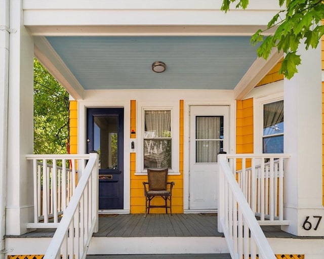67 Jamaica Unit 3, Boston, MA 02130 - entrance to property featuring a porch