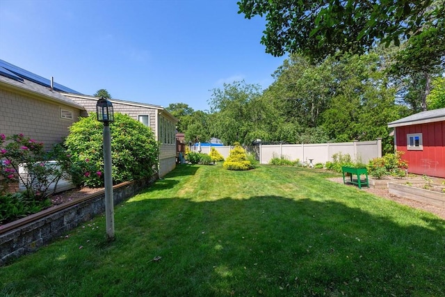 128 S Sea Ave, Yarmouth, MA 02673 - view of yard with a vegetable garden