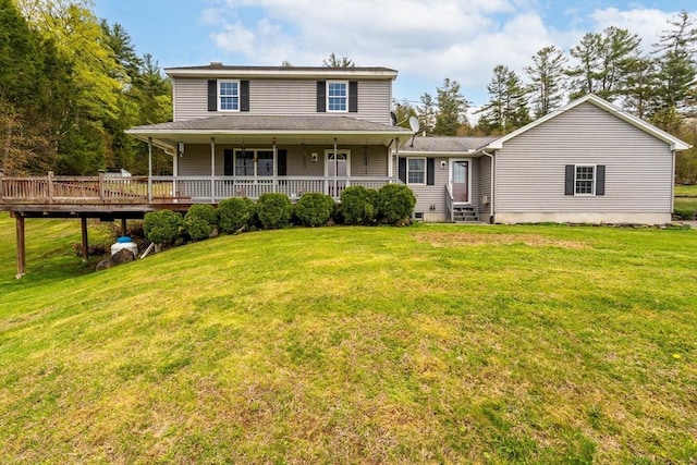 view of front facade with a front yard