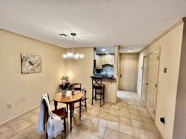 97 Anderer Ln Unit 105, Boston, MA 02132 - dining room featuring visible vents, ornamental molding, and baseboards