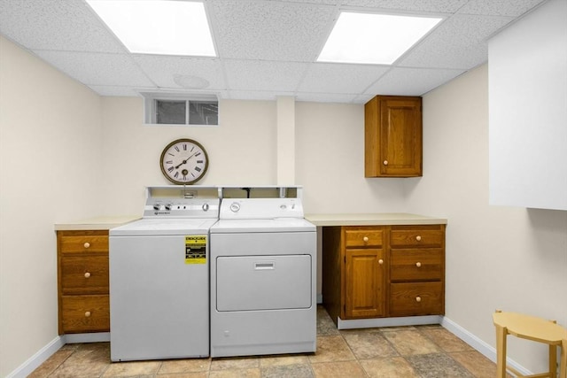 21 Gramps Way, Chatham, MA 02659 - laundry area with washer and dryer and cabinet space