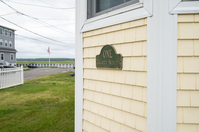 1 Carter Ave, Salisbury, MA 01952 - exterior view of nearby water