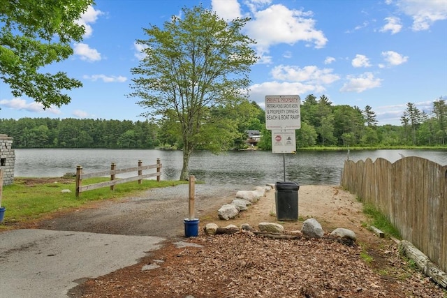 67 Elliott Ave, Dracut, MA 01826 - water view featuring a forest