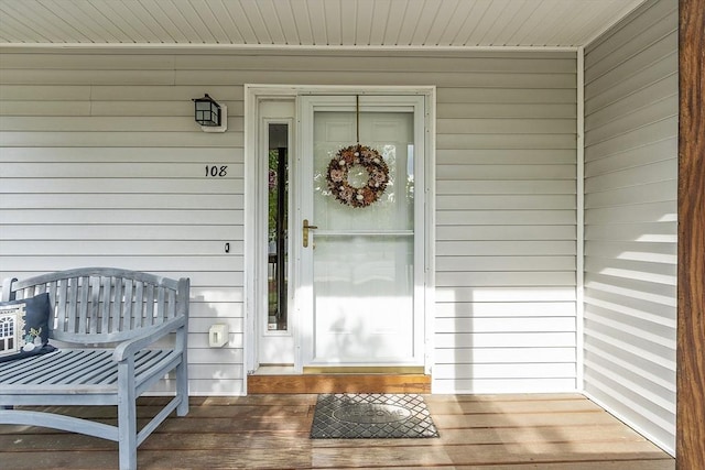 108 Green Briar Rd Unit 108, Fitchburg, MA 01420 - entrance to property with covered porch