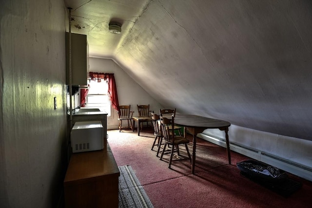 405 Warren St, Fall River, MA 02721 - additional living space with vaulted ceiling, a baseboard radiator, and carpet floors