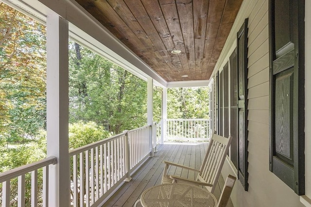 5 Mckinley Dr, Acton, MA 01720 - view of porch