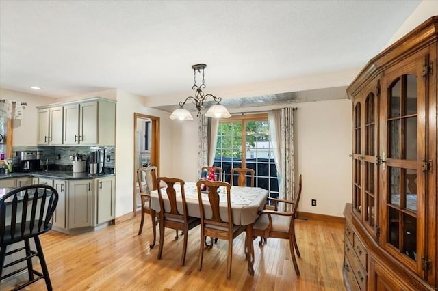 472 Potter Rd, Framingham, MA 01701 - dining area featuring light wood-style flooring and recessed lighting