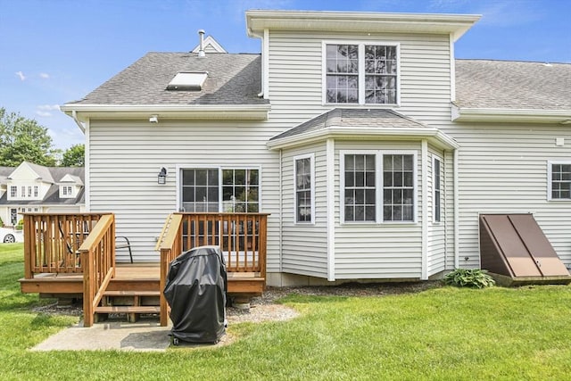 7 Myra Ln Unit 11, Worcester, MA 01606 - back of property with a wooden deck, a yard, and a shingled roof