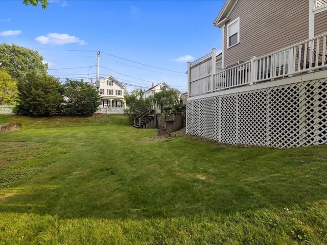 55 Dwight St, Dedham, MA 02026 - view of grassy yard with stairs