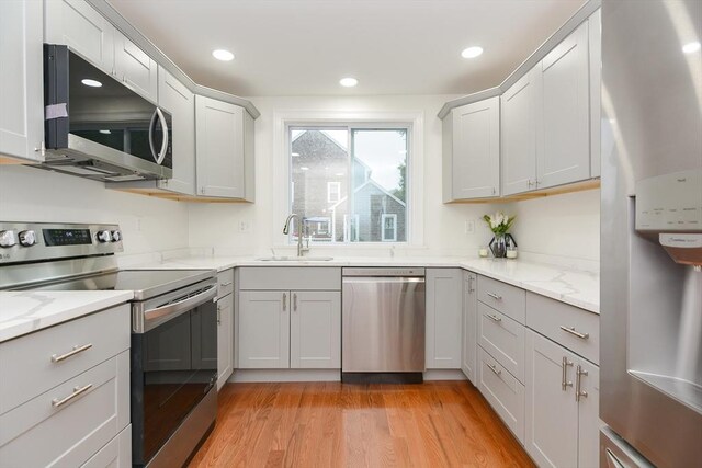 23 Whipple St, Weymouth, MA 02190