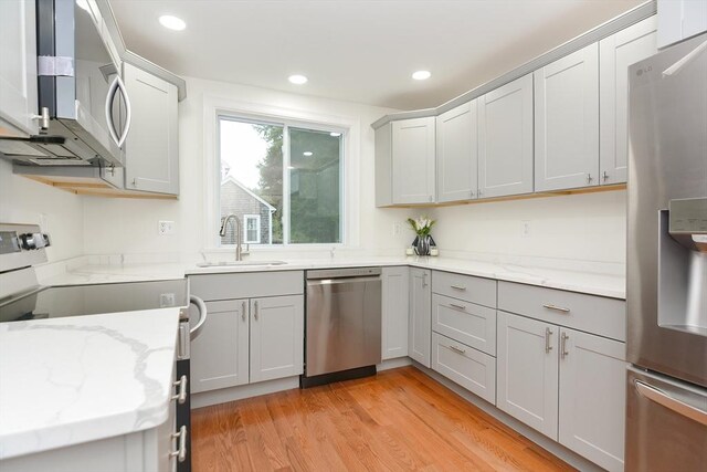 23 Whipple St, Weymouth, MA 02190