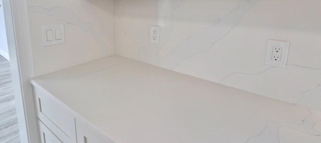 interior space