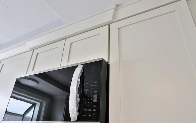 detailed view of white cabinetry