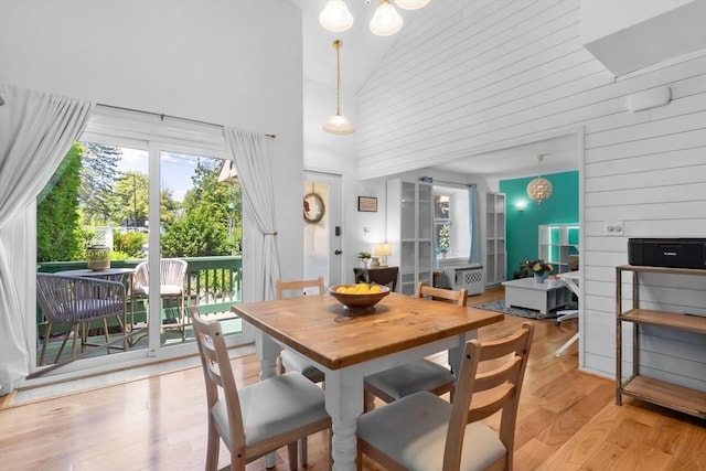 29 1st St Unit C, Salem, MA 01970 - dining area with high vaulted ceiling and wood finished floors