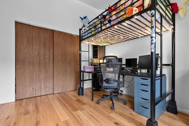 29 1st St Unit C, Salem, MA 01970 - office space with wood finished floors and baseboards