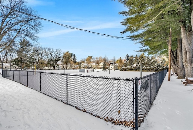 view of snowy yard