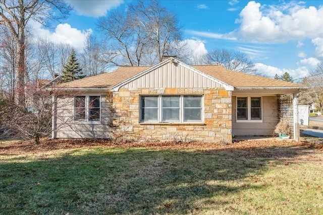 view of home's exterior with a yard