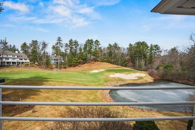 44 Southpoint Ln, Ipswich, MA 01938 - view of property's community with view of golf course