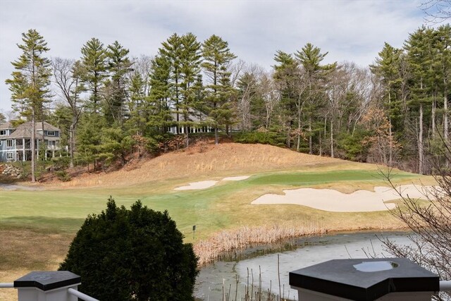 44 Southpoint Ln, Ipswich, MA 01938 - view of grassy yard featuring golf course view