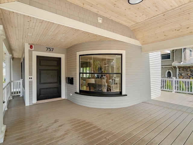 exterior space