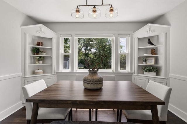 10 Morse Rd, Wayland, MA 01778 - dining room with baseboards and dark wood-type flooring