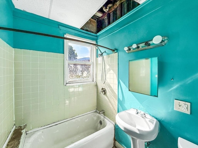 19 High St, Lynn, MA 01902 - bathroom with  shower combination and toilet