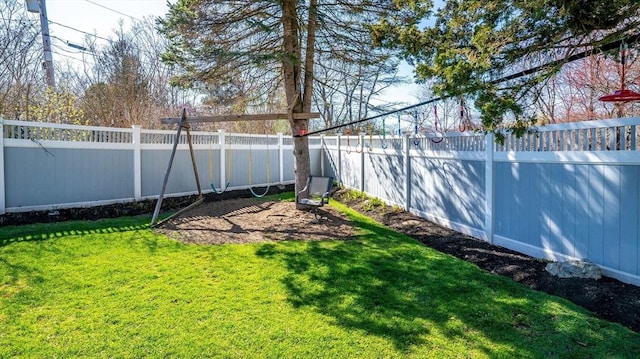 60 Wright St, Arlington, MA 02474 - view of yard