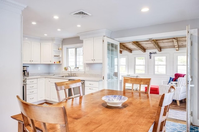 18 Tupelo, Harwich, MA 02645 - dining area featuring beam ceiling and recessed lighting