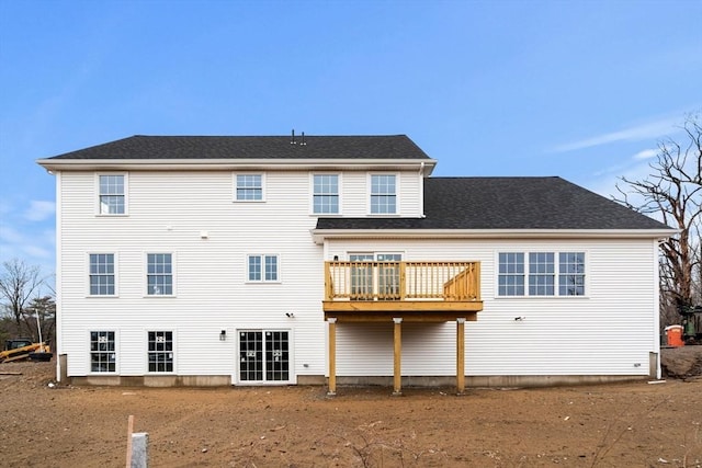 66 Parish Rd Unit 3, Georgetown, MA 01833 - view of back of property