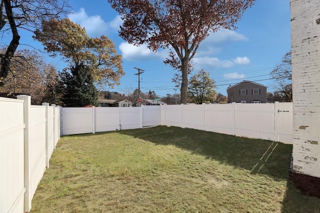 110 Walnut St, Canton, MA 02021 - view of yard