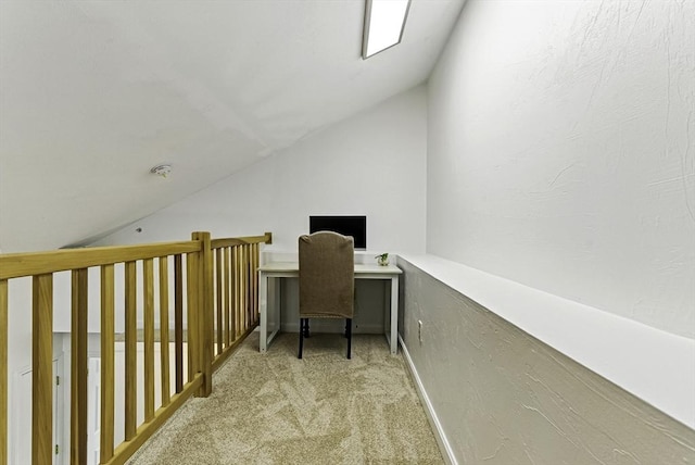 12 Paul Revere Path Unit 12, Hopkinton, MA 01748 - office area with carpet and lofted ceiling