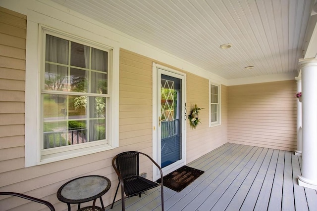 100 Elm St, Marshfield, MA 02050 - view of porch