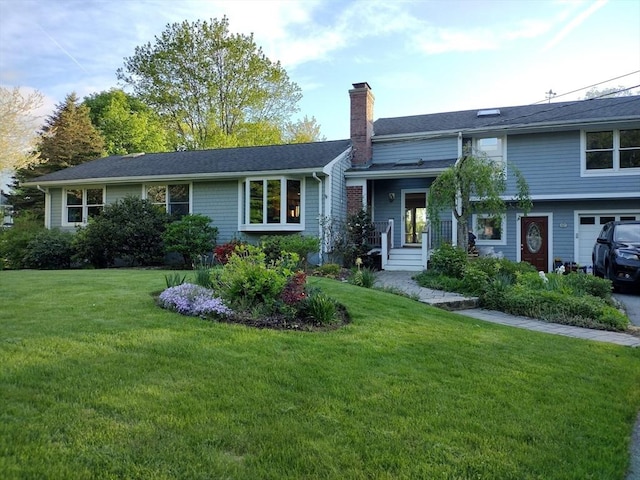 single story home featuring a front yard