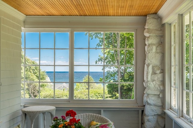 15 Brier Rd, Gloucester, MA 01930 - detailed view of nearby water, wooden ceiling, and crown molding
