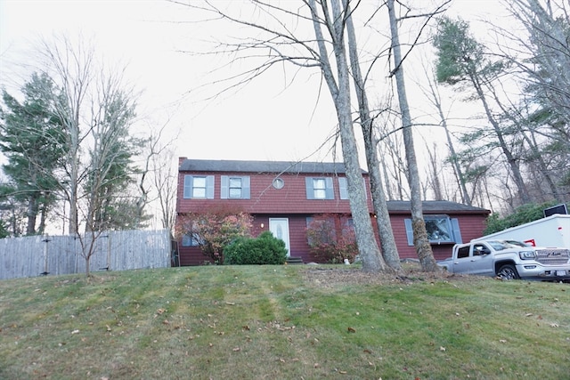 view of front of home with a front yard